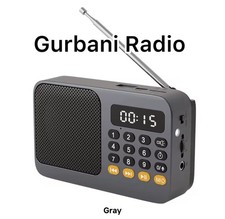 Gurbani Radio, Nitname, Path