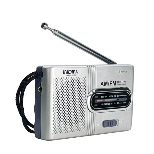 Travel radio battery - travel,