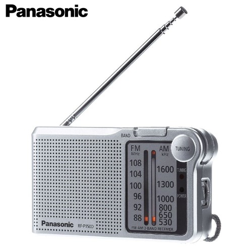 Panasonic portable am - portable, fm